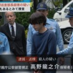 レス1番の画像4