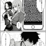 レス2番の画像1