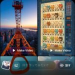 レス4番の画像2