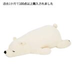 レス24番の画像1