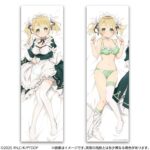 レス6番の画像2