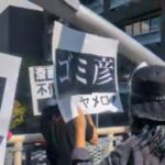 レス1番の画像2