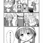 レス6番の画像6