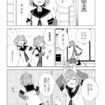 レス20番の画像1