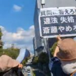 レス1番の画像3