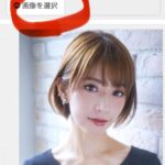 レス64番の画像2