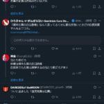 レス1番の画像5