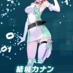 レス1番の画像2