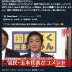 レス1番の画像7