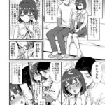 レス6番の画像1