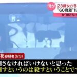 レス1番の画像4