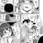 レス2番の画像2