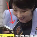 レス1番の画像3