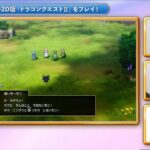 レス1番の画像3