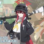 レス5番の画像1