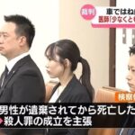 レス1番の画像5