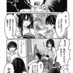 レス2番の画像4