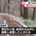 レス1番の画像3