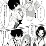 レス23番の画像1