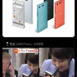 レス1番の画像2