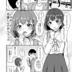 レス2番の画像1