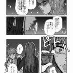 レス1番の画像7