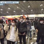 レス18番の画像4