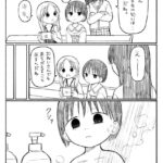 レス67番の画像1