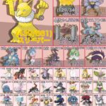 レス5番の画像2