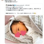 レス1番の画像4