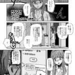 レス1番の画像5