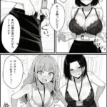 レス24番の画像1