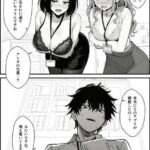 レス22番の画像1