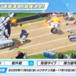 レス9番の画像1