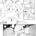 レス13番の画像1