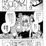 レス4番の画像2