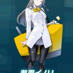 レス29番の画像1