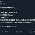 レス1番の画像8