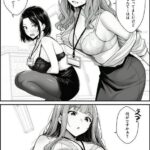 レス21番の画像1