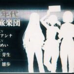 レス1番の画像4