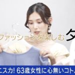 レス1番のリンク先のサムネイル画像