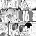 レス6番の画像2