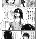 レス2番の画像5