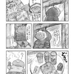 レス1番の画像7