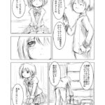 レス1番の画像4