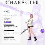 レス1番の画像4