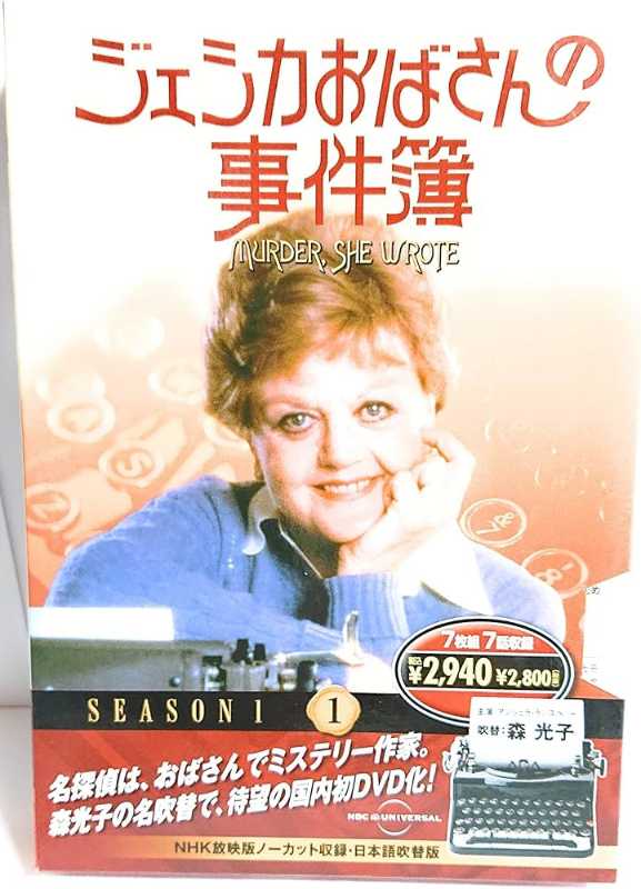 記事サムネイル