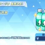 レス7番の画像10