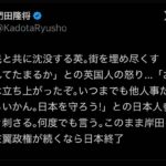 レス1番の画像3