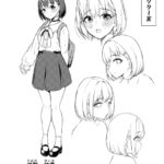 レス36番の画像1